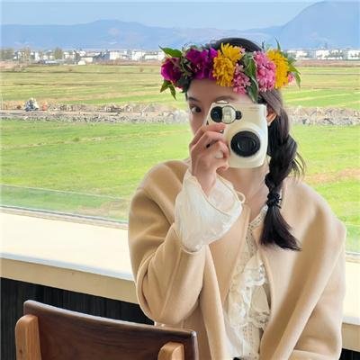 香草