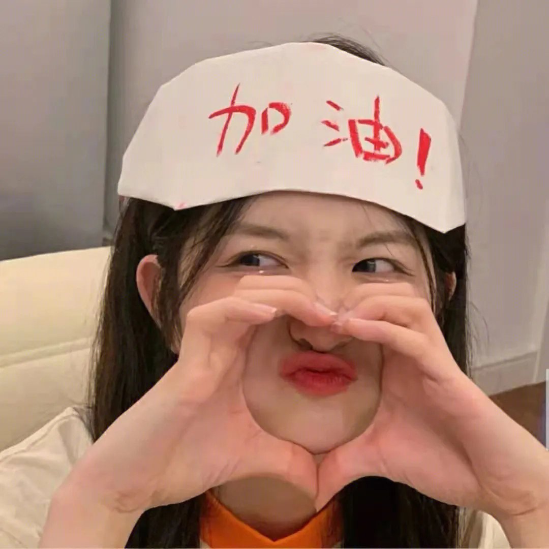 女仁医